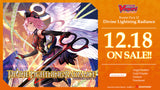Divine Lightning Radiance Booster Box